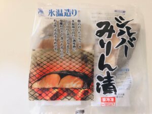 シルバーみりん漬け