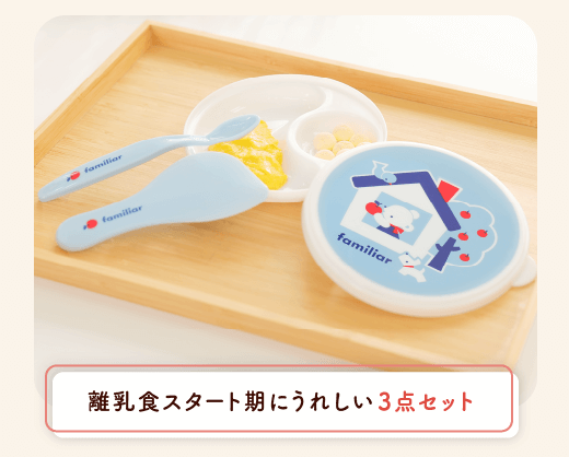 こどもちゃれんじ ファミリアなどの豪華な無料プレゼントはどうやって応募したらいいの ちゃきちゃきコアラ生活ブログ